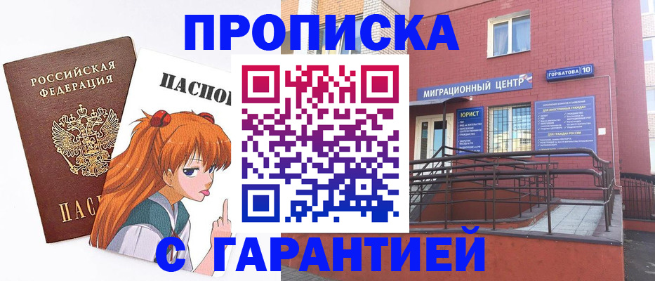 форма 3 в Берёзовском
