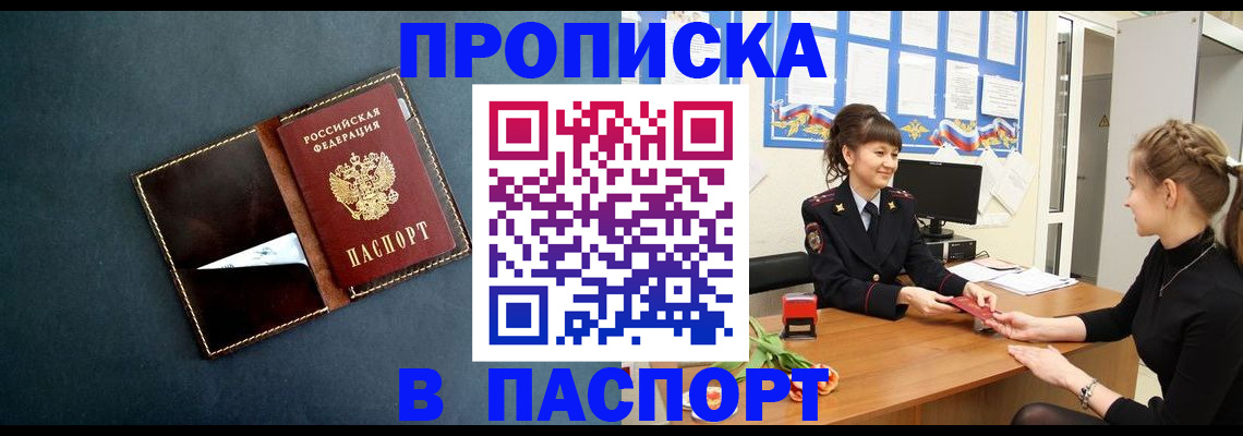 форма 3 в Берёзовском
